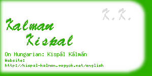kalman kispal business card